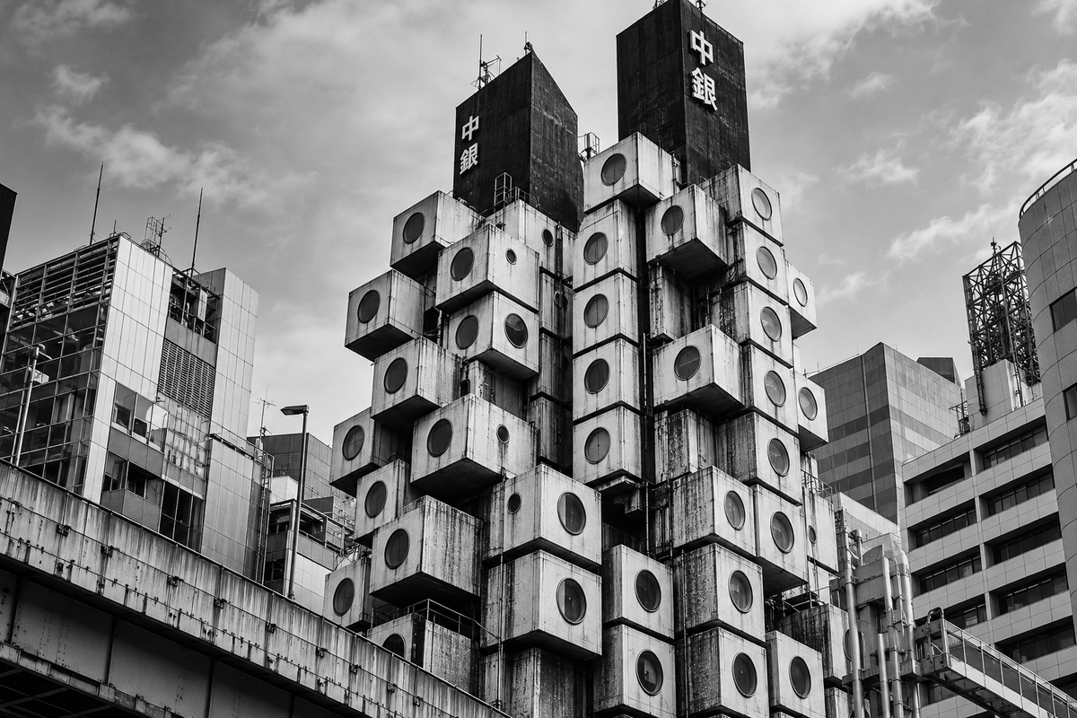 Nakagin Capsule Tower: Tokyo’s Metabolist Icon and Its Lasting Influence on Streetwear